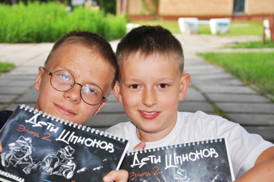 Дети шпионов. Эпизод 2. Программа с изучением английского языка
