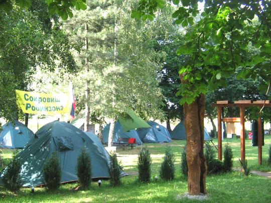 Кемпинг 
