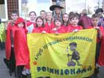 Нажмите для просмотра