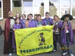 Нажмите для просмотра