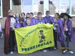 Нажмите для просмотра