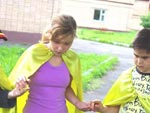 Нажмите для просмотра