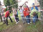 Нажмите для просмотра