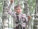 Нажмите для просмотра