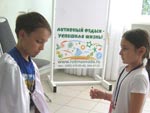 Нажмите для просмотра Нажмите для просмотра