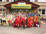 Нажмите для просмотра