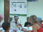 Нажмите для просмотра