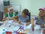 Нажмите для просмотра