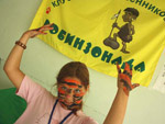 Нажмите для просмотра