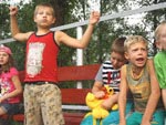 Нажмите для просмотра