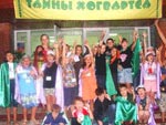 Нажмите для просмотра Нажмите для просмотра