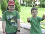 Нажмите для просмотра