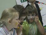 Нажмите для просмотра