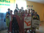 Нажмите для просмотра Нажмите для просмотра