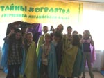 Нажмите для просмотра Нажмите для просмотра