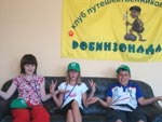 Нажмите для просмотра Нажмите для просмотра