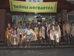 Нажмите для просмотра Нажмите для просмотра