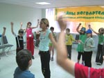 Нажмите для просмотра