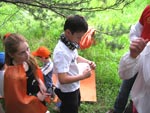 Нажмите для просмотра