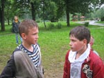 Нажмите для просмотра