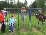 Нажмите для просмотра Нажмите для просмотра