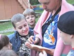 Нажмите для просмотра Нажмите для просмотра