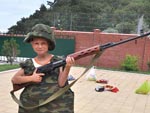 Нажмите для просмотра Нажмите для просмотра