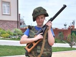 Нажмите для просмотра Нажмите для просмотра