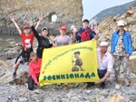 Нажмите для просмотра Нажмите для просмотра
