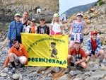 Нажмите для просмотра Нажмите для просмотра
