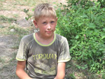Нажмите для просмотра Нажмите для просмотра