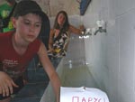 Нажмите для просмотра Нажмите для просмотра