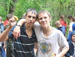 Нажмите для просмотра