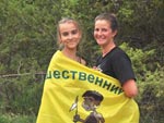 Нажмите для просмотра