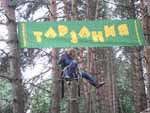 Нажмите для просмотра Нажмите для просмотра