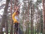 Нажмите для просмотра Нажмите для просмотра