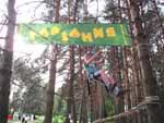 Нажмите для просмотра Нажмите для просмотра