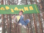 Нажмите для просмотра Нажмите для просмотра