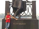 Нажмите для просмотра Нажмите для просмотра