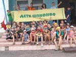 Нажмите для просмотра Нажмите для просмотра