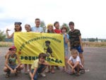 Нажмите для просмотра Нажмите для просмотра