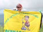 Нажмите для просмотра Нажмите для просмотра