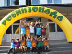 Нажмите для просмотра