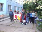Нажмите для просмотра