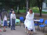 Нажмите для просмотра