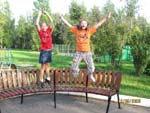 Нажмите для просмотра
