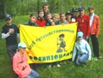 Нажмите для просмотра Нажмите для просмотра