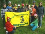 Нажмите для просмотра Нажмите для просмотра