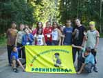 Нажмите для просмотра Нажмите для просмотра