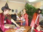 Нажмите для просмотра